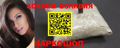 дурь Бугуруслан