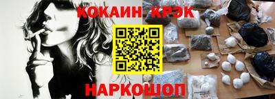 дистиллят марихуана Будённовск