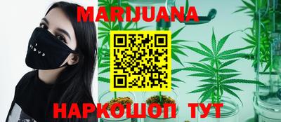 спиды Бузулук