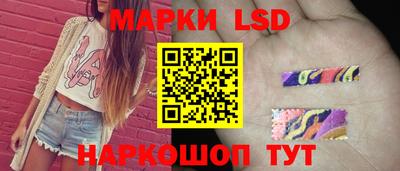дурь Бугуруслан