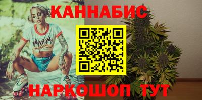 дурь Бугуруслан