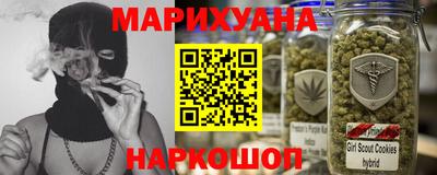 спиды Бузулук