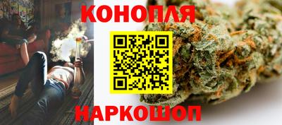 дурь Бугуруслан