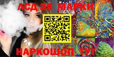 дурь Бугуруслан