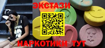 дистиллят марихуана Будённовск
