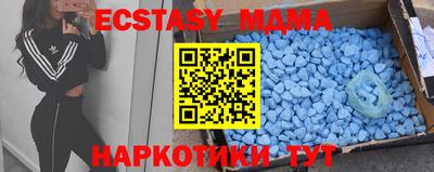 дурь Бугуруслан