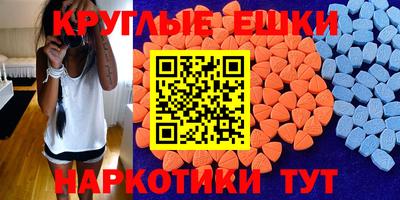 дурь Бугуруслан
