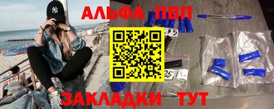 дурь Бугуруслан