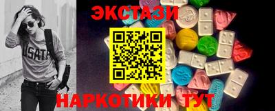 дистиллят марихуана Будённовск