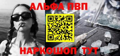 дурь Бугуруслан