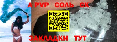 дурь Бугуруслан