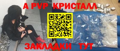 дурь Бугуруслан