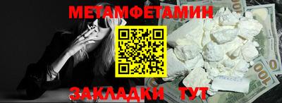 дистиллят марихуана Будённовск