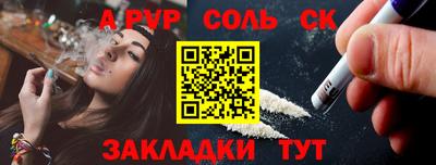 дистиллят марихуана Будённовск