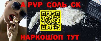 дурь Бугуруслан
