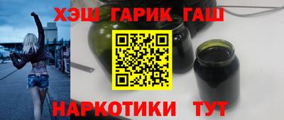 дистиллят марихуана Будённовск