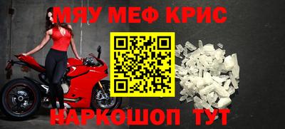 дурь Бугуруслан
