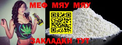дурь Бугуруслан