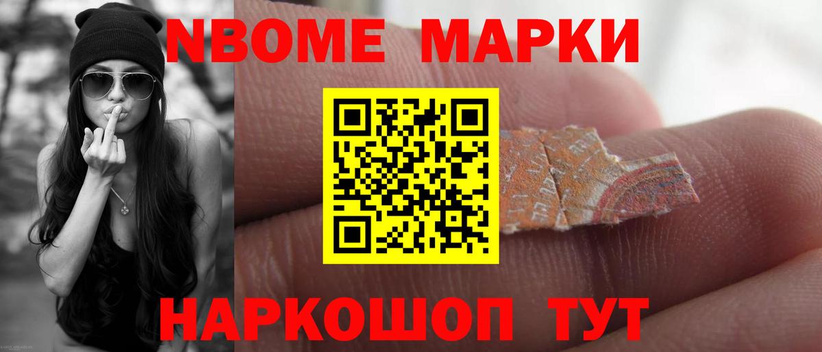 блэк спрут как зайти  Вход с VPN  Тейково  Лсд 25 экстази ecstasy 